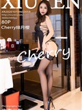 XIUREN秀人网 2020.10.15 Vol.2659 绯月樱.Cherry(81)